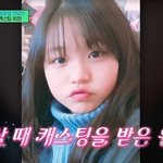 [모두드루와] 장원영 “원래 꿈 아나운서, 14살에 언니 장다아...