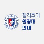 [<b>현실</b>투쟁] 나 빨리 여기 보내라고