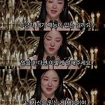 엔하이픈이랑 보<b>넥</b>도 중에 누가 더 팬많음?