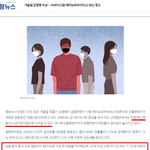 hmpv 중국 <b>바이러스</b> ;;