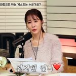 진짜 웃긴 언니.. 내 채널서 <b>입담</b> 뽐내주길"('유인라디오')