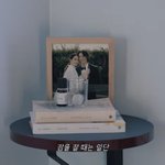 공효진, 결혼사진이 가장 돋보여..부부<b>침실</b> 깜짝 공개 ('당분간')