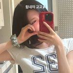 [댓글부탁해] <b>역시</b> 아이돌은 데뷔하고 좀 봐야함