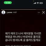 시바견 <b>파양녀</b> 빡쳤다 ㄷ ㄷ