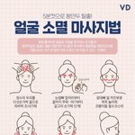 [드루와] 고민상담해줄게 힘든판녀들컴온