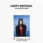 제니 <b>생일축전</b> 사진 미쳤다