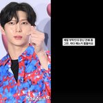 빅스 레오, <b>사생팬</b> 24시간 전화에 분노…"자다 깨는 거 힘들어요...