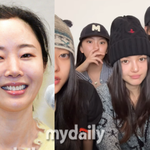 의혹에…민희진 "의도적인 기사, 삭제하고 사과해야" [<b>MD</b>이슈]