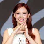 트와이스 나연, 40억 아파트 매입…유재석과 이웃