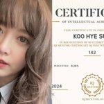 구혜선, 카이스트 과탑 되겠네…" <b>IQ</b> 멘사 기준 167" 깜짝