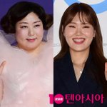 [종합] 신기루, 엄지윤과 불화설 제기됐다…끝내 태도 지적 "매너...
