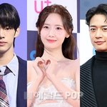 [단독]‘가요대제전’ 설연휴 이틀 방송‥윤아, 10년 <b>MC</b> 마지막...