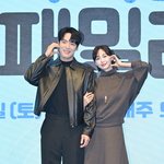 [단독] 김정현금새록 해피엔딩 이룰까? '다리미 패밀리' 최종회...