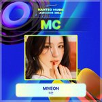 미연 한터뮤직어워즈 <b>mc</b> 빌탁