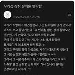 [강아지] 강아지 유치원 <b>거부</b>당함...
