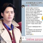  사업가 아내에게 받은 감동의 <b>러브</b>레터 “오빠 아빠 얼른 갈게”