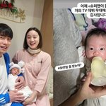 혜림 둘째子, <b>생후</b> 21일만 데뷔 “함께해 주셔서 감사..화면발...