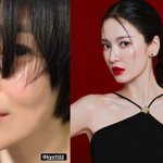 역시 송혜교, 미모 찢었다” 막 찍어도 <b>세팅</b>해도 얼굴 천재는 달라