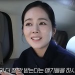 한가인이 성형외과 3곳 가서 받은 견적