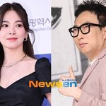 송혜교 얼마나 예쁘면, 박명수 “연예인 30년 송혜교 같은 얼굴도...