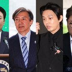 [모두드루와] 조국 "서울구치소에서 尹 만나겠구나"…유아인·김호중도...