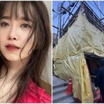 통장에 하루 3천만원 꽂혀” 구혜선, "부모님 모실 공간들 건축...