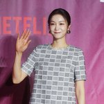 [단독]김옥빈 '정글밥2' 홍일점 낙점..오늘 류수영·최현석과 페루行