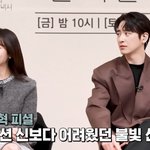 최정훈 눈감아…한지민이준혁, 비하인드서도 애정 뚝뚝 "비주얼 합...