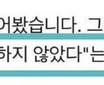 대한민국이 어려워진 이유