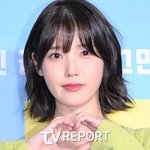 아이유, '尹 체포' 이후 악플러 포격 이어져..."좌이유, 속이...