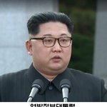 남북<b>통일</b>? 이러면 동의하실건가요? 연방제입니다