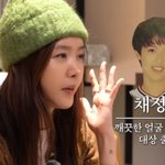 채정안, 호캉스하는 이유도 가지가지 "내 피부위해, 깨끗한 얼굴...