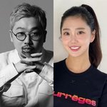 '<b>BTS</b> 프로듀서' 김가영, 결혼 임박했나? 약지 반지+대놓고 럽스타...