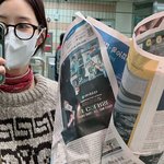 한지혜, 지하철을 탄 검사 사모님···거울 셀카까지 과감하게