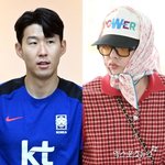 '월클' 손흥민 "K팝 잘 모르지만…지드래곤 친구이자 엄청난 팬"...