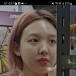 <b>나연</b> 눈<b>화장</b>빨 은근개심함