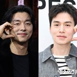 '저승깨비' 공유·이동욱, 특별출연도 남달라 [엑's 이슈]