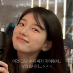 송혜교·수지, '<b>미녀</b>들의' 연극 데이트...13살 나이차 뛰어넘는...