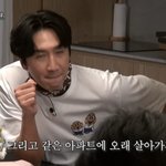 도경수X이광수, 박보영·김민하·설현에 감자전 <b>배달</b>…친분 자랑 (콩콩밥밥)