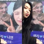 '40억 집 매입' 트와이스 나연, 레드벨벳 예리에 서프라이즈 커피차...