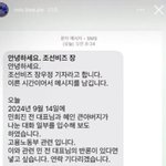 민희진 참 못됐다