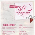 아이브 트랙리스트 공개됨 타이틀곡 <b>작사</b> 장원영