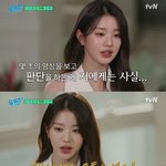 [모두드루와] 장원영좀 냅둬라