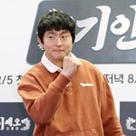 [팝업]기안84가 또..“남편 아침밥 안 해주는女=바람 의심” 여혐...