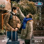 오늘(17일) 데뷔 첫 <b>OST</b>..‘모텔 캘리포니아’ <b>OST</b> 가창
