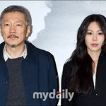 '불륜 김민희, 자연 임신 6개월째'…64세 홍상수 아빠 되나?