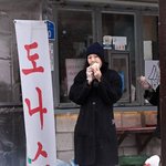 [단독포착] 홍상수 혼외자 태어나나... 김민희, 배 속 새 생명과...