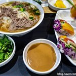 [맛집] 베트남 쌀국수