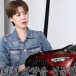 세상에 딱 한 대뿐이라는 페이커가 타는 차