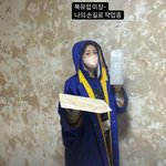 <b>S.E.S</b> 출신 슈, 직접 북유럽 미장..완전 무장해도 예뻐